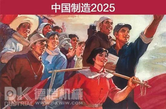  立式包裝機 稱重充填設備 提升輸送設備 封切收縮機 高速邊封包裝機 高速邊封收縮包裝機 全自動直進料袖口式包裝機 高速恒溫熱收縮包裝機 全自動封切包裝機 回轉式枕式包裝機