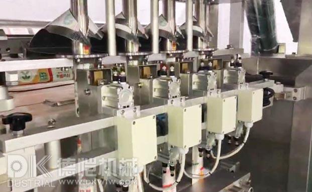 瓜子稱重包裝機真空包裝機使用說明全自動給袋包裝機