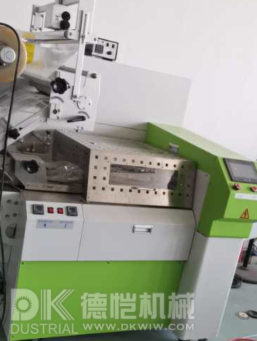 自動食品包裝機