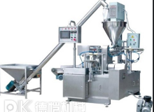 包裝收縮機是根據行業生產組織的產品品種制造的